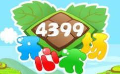 开心农场4399,模拟经营，体验农场乐趣