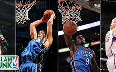 nba扣篮大赛2011,格里芬夺冠，麦基惊艳表现