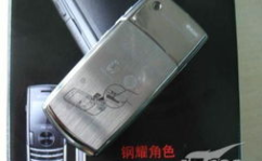 三星l168,2008年经典功能机，重温经典设计与实用功能