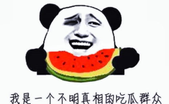 娱乐吃瓜酱爱藏在废话里,藏在废话里的趣味揭秘