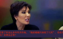 娱乐吃瓜酱深海结局,揭秘剧情高潮与结局之谜