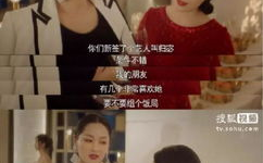 我在娱乐圈里吃瓜,揭秘明星幕后故事
