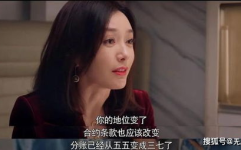 娱乐圈吃瓜合集小说,揭秘明星背后的秘密与爱恨情仇