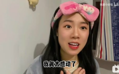 娱乐吃瓜酱这就是爱情吗,这就是爱情？娱乐吃瓜酱带你揭秘爱情真相