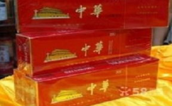 和天下香烟回收价格,市场行情与影响因素深度解读