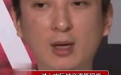 娱乐吃瓜熊猫视频在线观看,在线观看，笑料连连