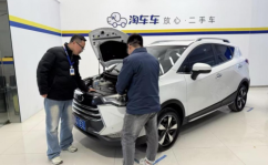 里水讼师“一对一”为你办事→（请问有深圳讼师吗我念接头租房没有签合同租客不交水电费该当何如办）！免费执法接头