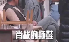 南昌吃瓜娱乐圈事件视频