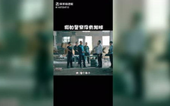 娱乐吃瓜怎么剪辑视频,轻松打造热门短视频