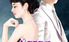 娱乐吃瓜女艺人老公小说,吃瓜女星的豪门老公秘密