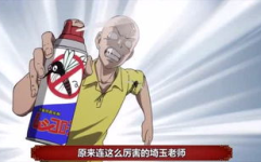 吃瓜娱乐拳击,吃瓜群众眼中的娱乐拳击盛宴