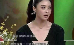 吃瓜对应的明星名字娱乐圈,揭秘明星们的瓜田奇遇