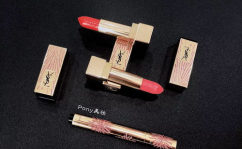 ysl花火限量,璀璨绽放，美妆界的视觉盛宴