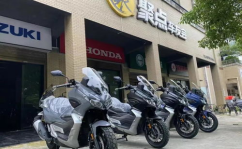 大阳摩托车官方网站,国产一线品牌，合资企业实力见证