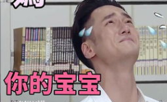 娱乐吃瓜表情包图片,笑翻你的表情包盛宴