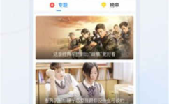 娱乐吃瓜配乐视频大全,搭配神曲配乐，笑料十足！