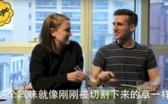 外国人吃中国娱乐圈的瓜,瓜田李下，揭秘明星幕后故事