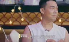 娱乐吃瓜橘子哥是谁呀,网络红人的崛起之路