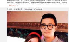 娱乐圈瓜上哪吃,瓜分热点，尽在“哪吃”一网打尽