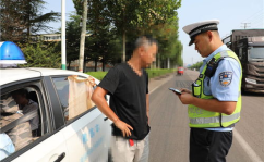 高密交警网,守护平安路，服务市民出行