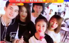 娱乐吃瓜橘子哥是谁呀,网络红人的崛起之路