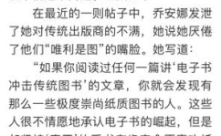娱乐圈吃瓜作文800字,揭秘明星背后的故事