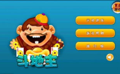 娱乐吃瓜文字游戏,揭秘明星幕后那些事儿