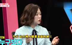 娱乐吃瓜酱大叔,揭秘娱乐圈那些不为人知的幕后故事