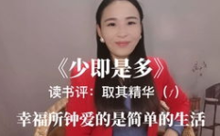 穿书吃瓜娱乐圈小说