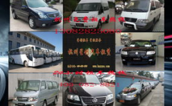 杭州租车网,畅游西湖，尽享便捷出行体验