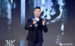 纯字幕吃瓜娱乐圈,纯字幕揭秘吃瓜瞬间