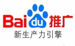 百度推广,百度推广助力企业品牌提升与市场拓展