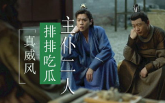 吃瓜人说娱乐,吃瓜群众见证明星家庭纷争与价值观碰撞
