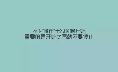 娱乐吃瓜酱经典语录短句,金句频出，笑料不断