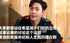 娱乐吃瓜酱大叔,揭秘娱乐圈那些不为人知的幕后故事