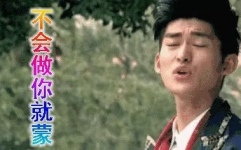 娱乐圈吃瓜占卜,揭秘明星们的“吃瓜”占卜之谜