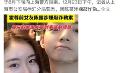 娱乐圈吃瓜视频在哪找到,吃瓜视频热门平台大盘点
