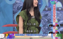 你婚后幸福吗娱乐吃瓜小说,娱乐圈夫妻的幸福日常揭秘