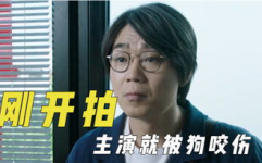娱乐吃瓜君吐的视频,视频内容大起底