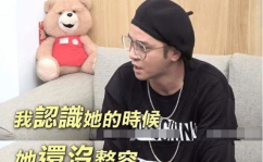 吃瓜老衲娱乐圈博主作者,幕后故事大公开