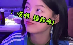 娱乐吃瓜酱莫名其妙,揭秘娱乐圈那些不为人知的幕后故事