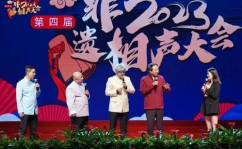 娱乐老百姓,打造欢乐时光的幕后故事
