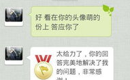 最搞笑的qq个性签名,盘点最搞笑的QQ个性签名，让你瞬间乐翻天