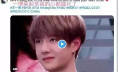 娱乐吃瓜李沁微博,娱乐圈最新热点揭秘