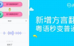 娱乐吃瓜粤语翻译成中文,揭秘“娱乐吃瓜”背后的故事