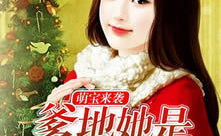 娱乐吃瓜酱美颜小说,娱乐吃瓜酱的甜蜜瓜田之旅