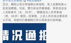 2021娱乐吃瓜歌曲,笑料百出，乐坛风云再起