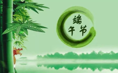 吃瓜娱乐背景板图片高清,揭秘娱乐圈幕后风云