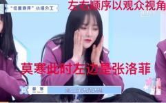 娱乐吃瓜怎么剪辑的啊,揭秘吃瓜剪辑技巧