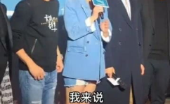 吃瓜娱乐马思纯视频,趣味横生，展现真实自我